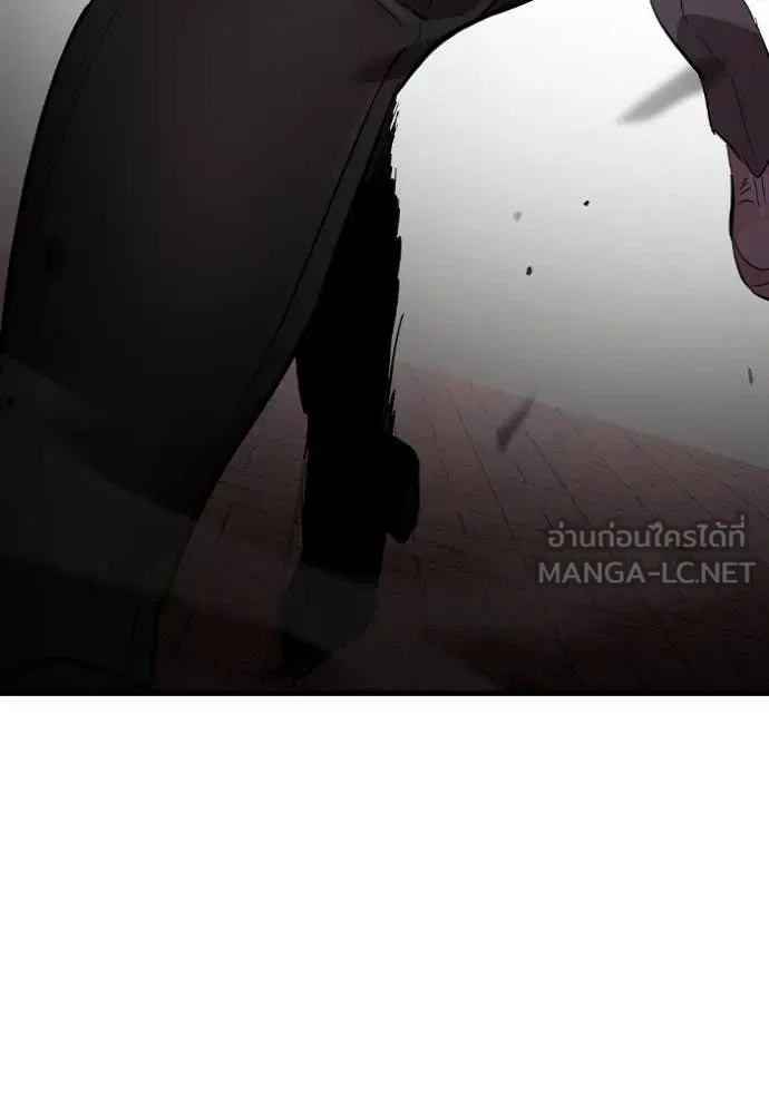 The Great War – มหาสงครามคนแกร่ง ตอนที่ 40 114