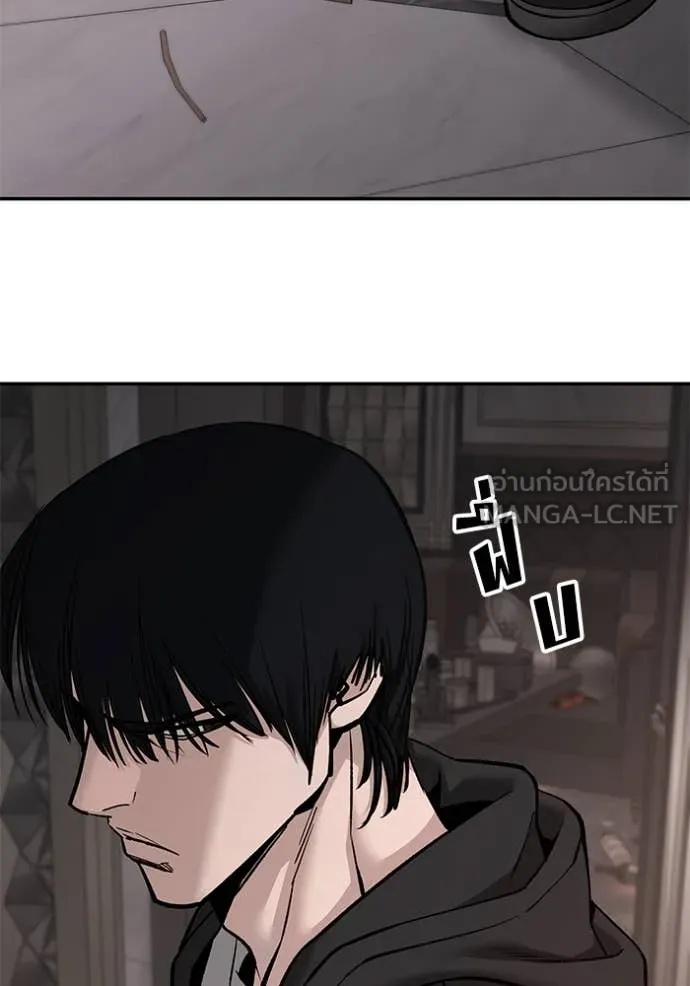 The Bully In-Charge ตอนที่ 137 12