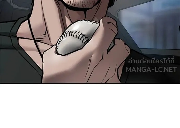 The Bully In-Charge ตอนที่ 137 29