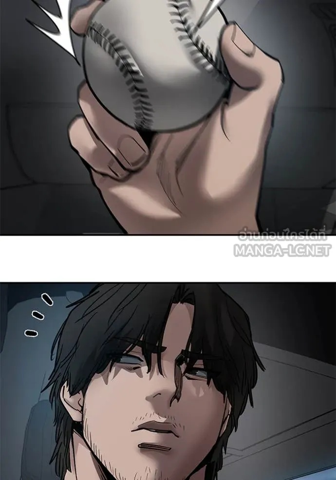 The Bully In-Charge ตอนที่ 137 28