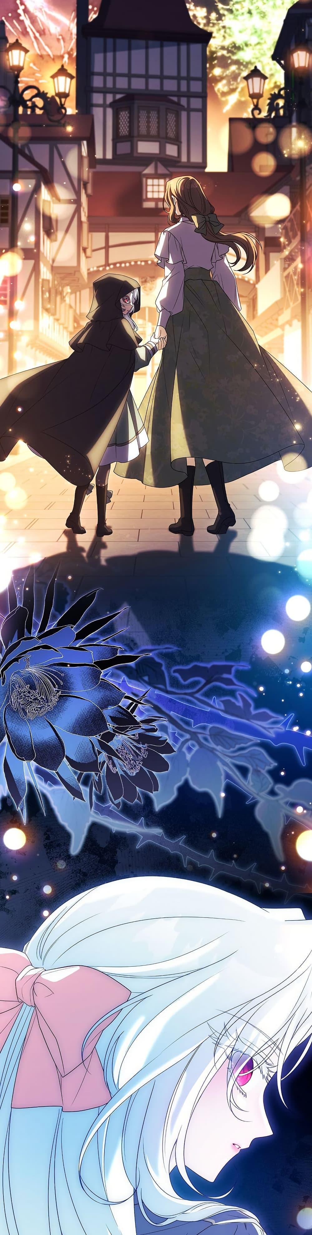 The Father and the Daughter ตอนที่ 25 49