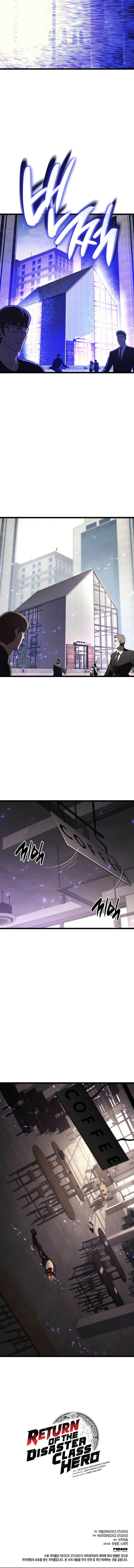 The Return of the Disaster-Class Hero ตอนที่ 133 7