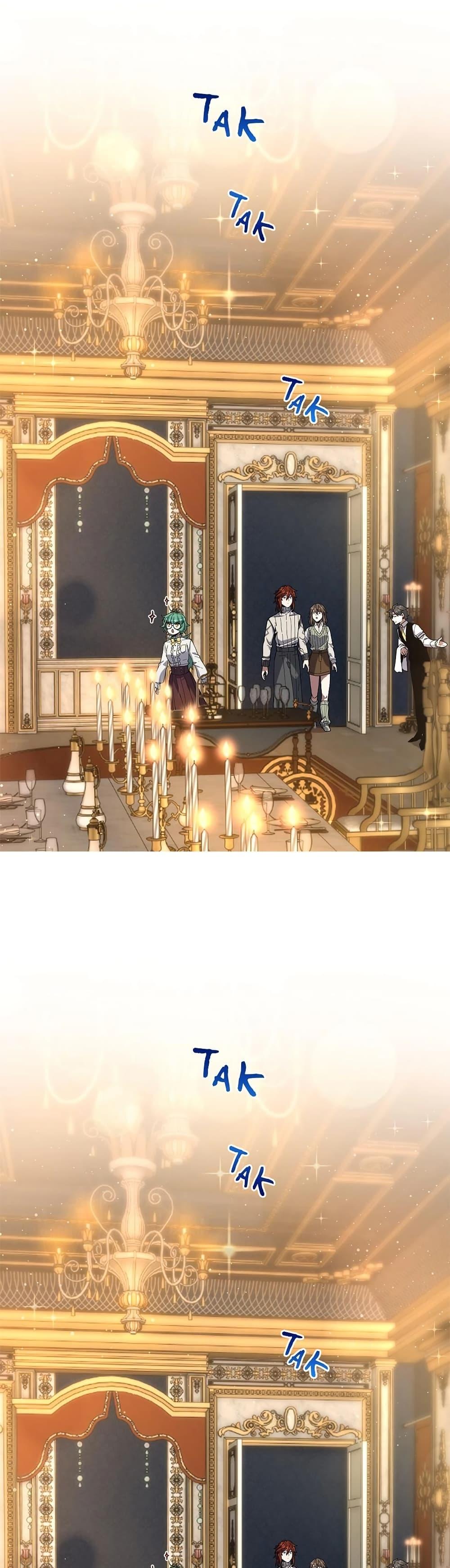 The Beginning After the End ตอนที่ 224 24