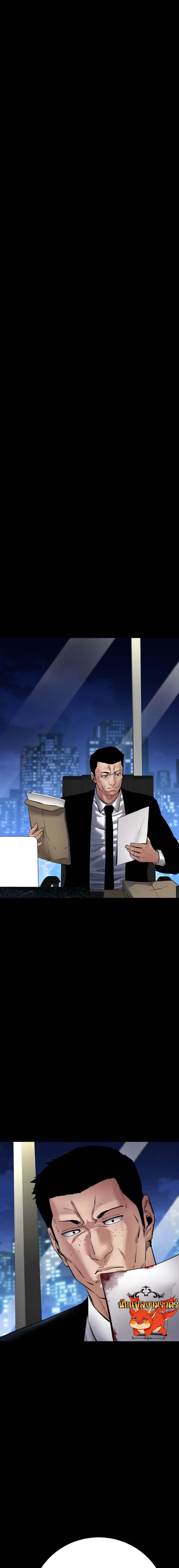 Blade of Retribution ตอนที่ 26 13
