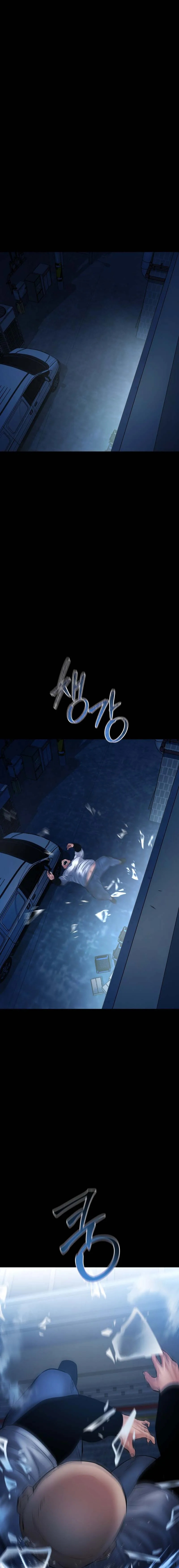 Blade of Retribution ตอนที่ 28 22