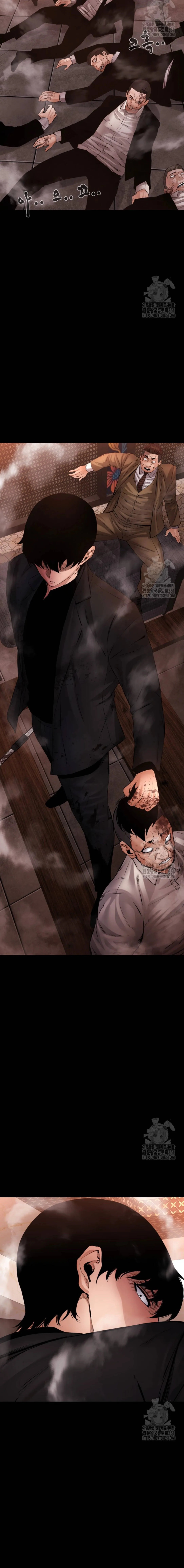 Blade of Retribution ตอนที่ 29 33