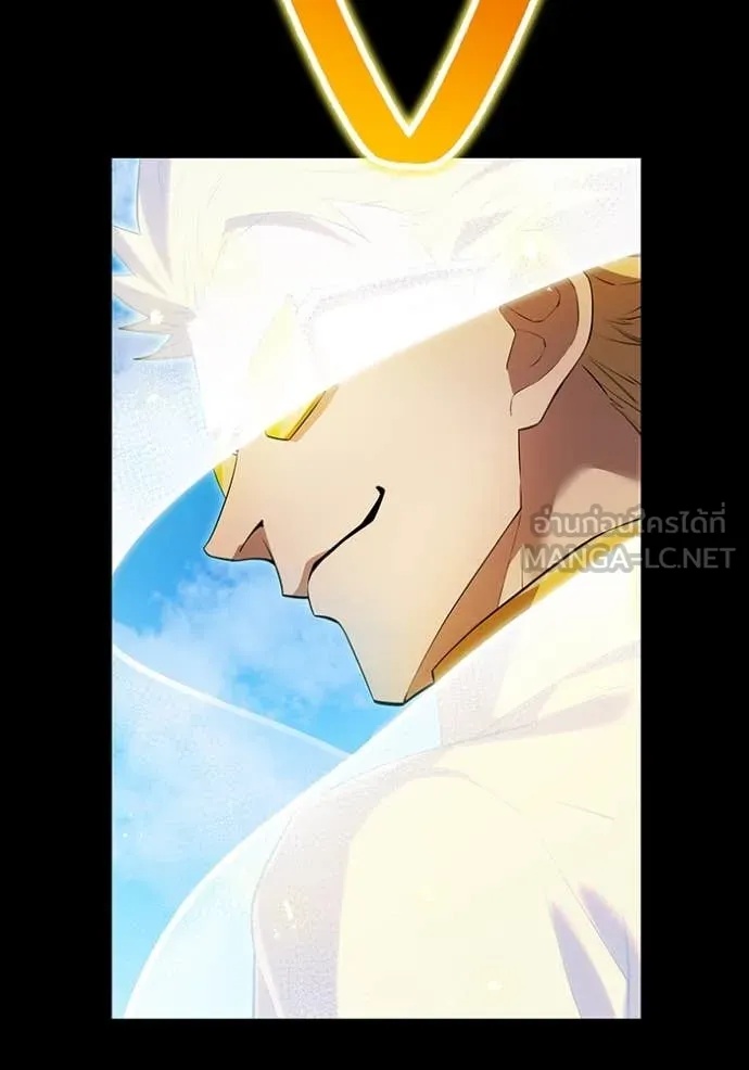 I am the strongest awakeners, recognized by all of the world‘s cheat masters ตอนที่ 46 43