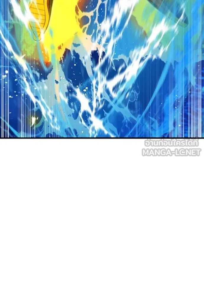 I am the strongest awakeners, recognized by all of the world‘s cheat masters ตอนที่ 46 99