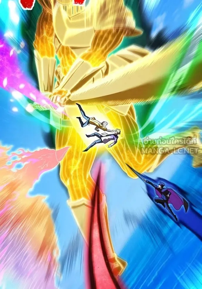 I am the strongest awakeners, recognized by all of the world‘s cheat masters ตอนที่ 46 130