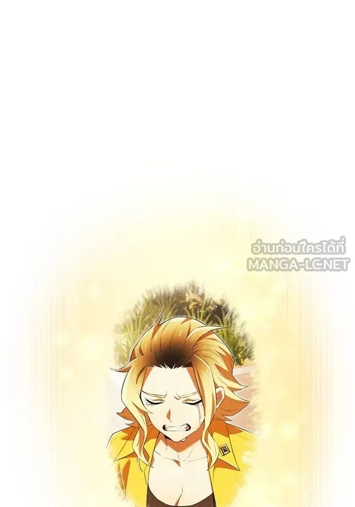 I am the strongest awakeners, recognized by all of the world‘s cheat masters ตอนที่ 46 141