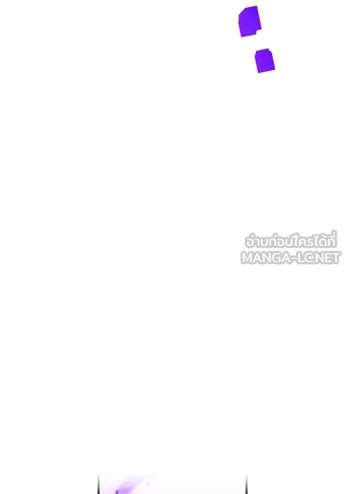 I am the strongest awakeners, recognized by all of the world‘s cheat masters ตอนที่ 46 148