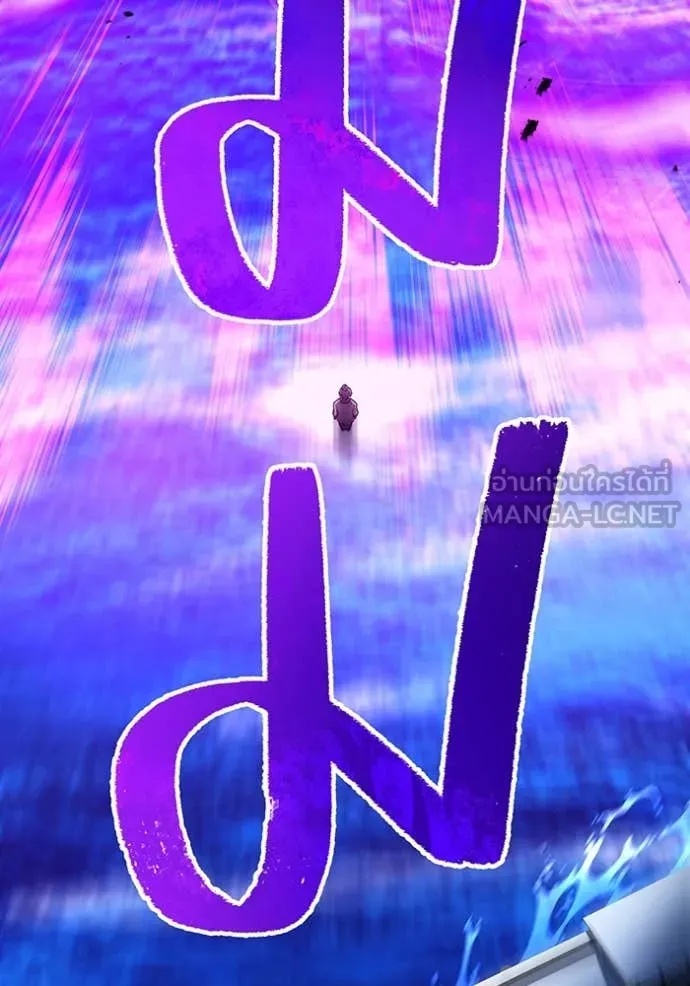 I am the strongest awakeners, recognized by all of the world‘s cheat masters ตอนที่ 46 146