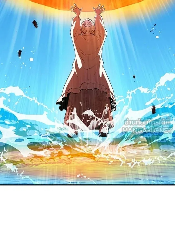 I am the strongest awakeners, recognized by all of the world‘s cheat masters ตอนที่ 46 185
