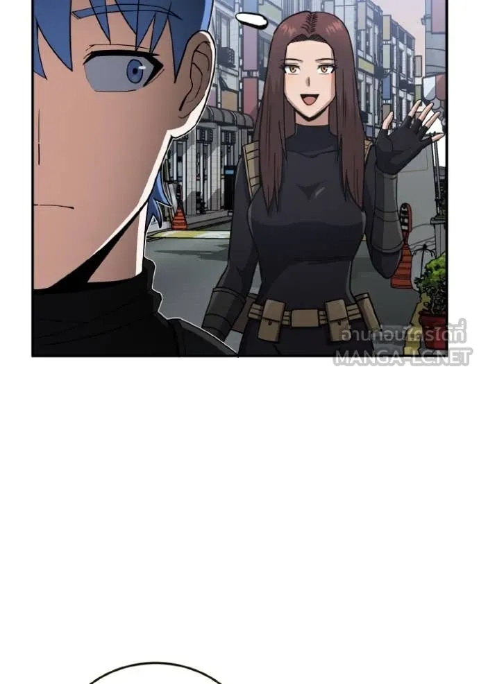 Genius of the Unique Lineage ตอนที่ 112 58