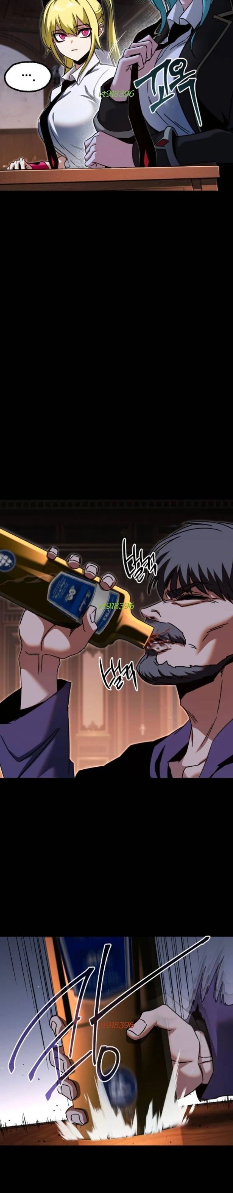 I Took over The Academy With a Single Sashimi Knife ตอนที่ 49 12