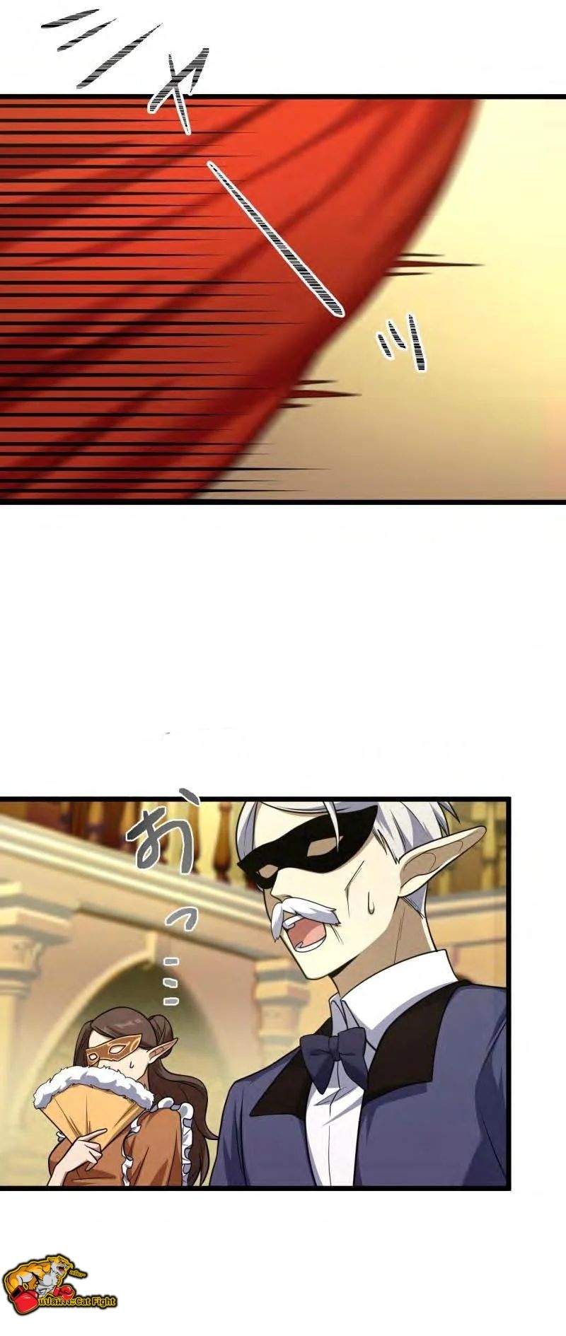 Reborn as a Demonic Cultivator, Picking Up a Zombie Planet at the Start ตอนที่ 38 7
