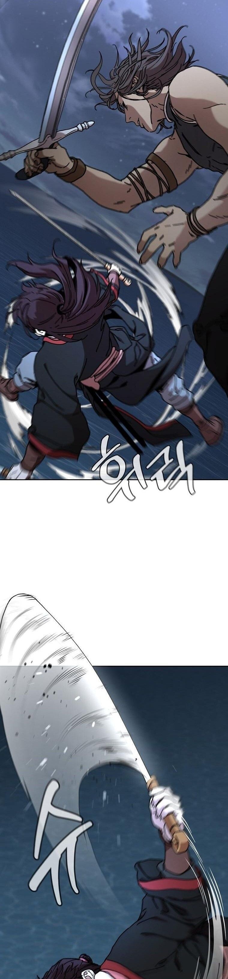 Luoyang Branch of the Heavenly Demon Cult ตอนที่ 21 38