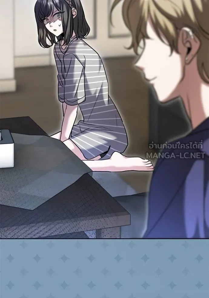 The Genius Actor’s Aura ตอนที่ 56 115