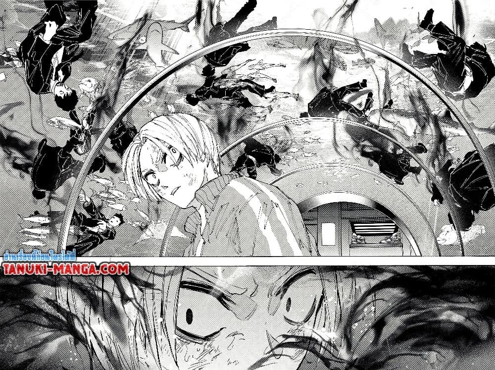 Sakamoto Days ตอนที่ 215 11