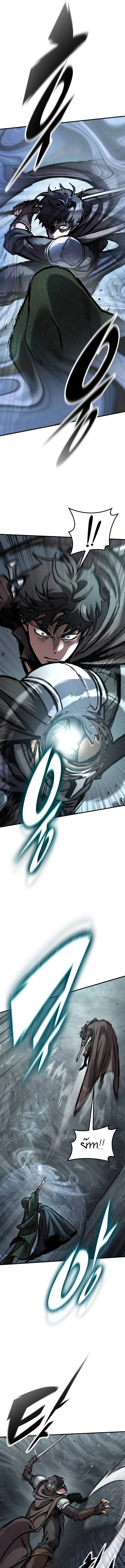 Eternally Regressing Knight ตอนที่ 43 15