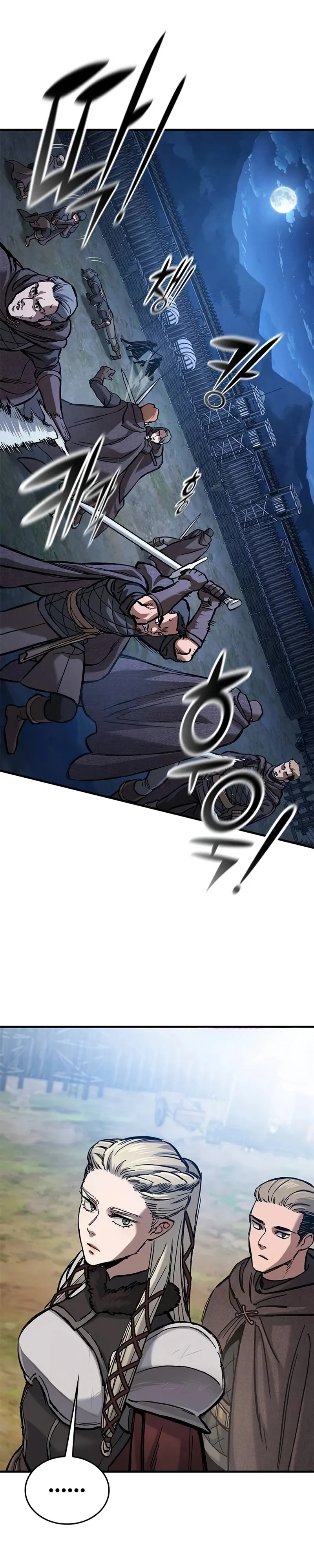 Eternally Regressing Knight ตอนที่ 45 18