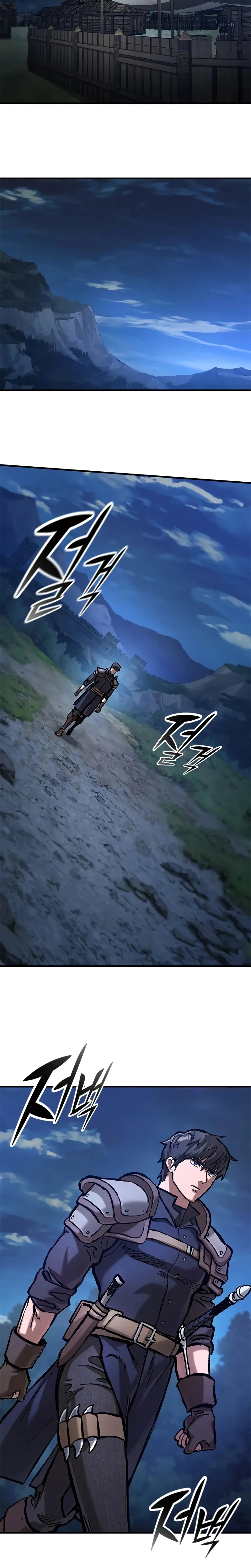 Eternally Regressing Knight ตอนที่ 46 16