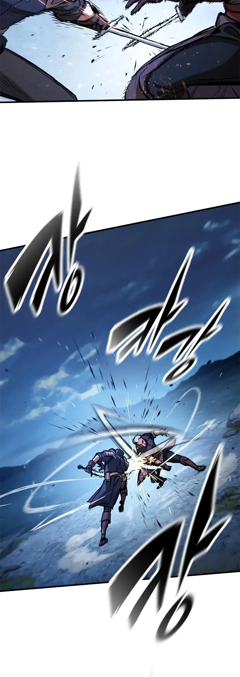 Eternally Regressing Knight ตอนที่ 47 2