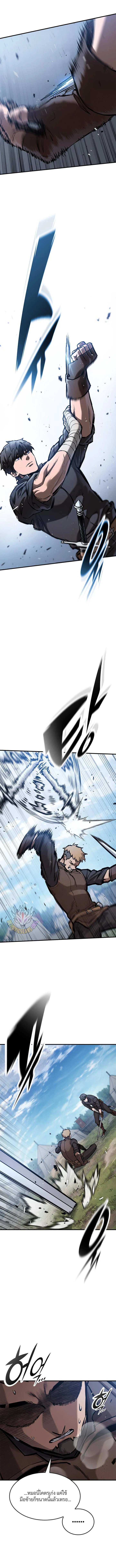 Eternally Regressing Knight ตอนที่ 61 6