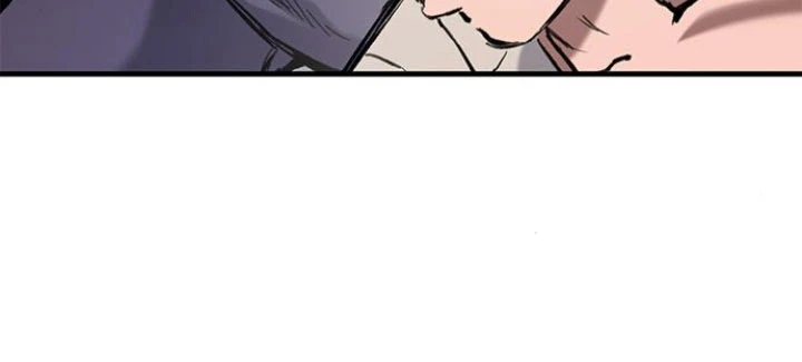 Eternally Regressing Knight ตอนที่ 63 2