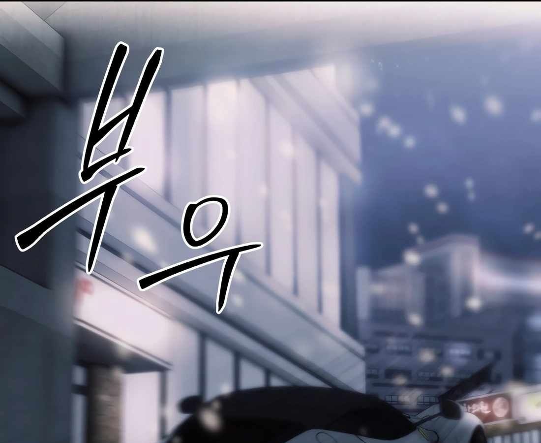 New Employee Kim Chul-Soo ตอนที่ 57 122