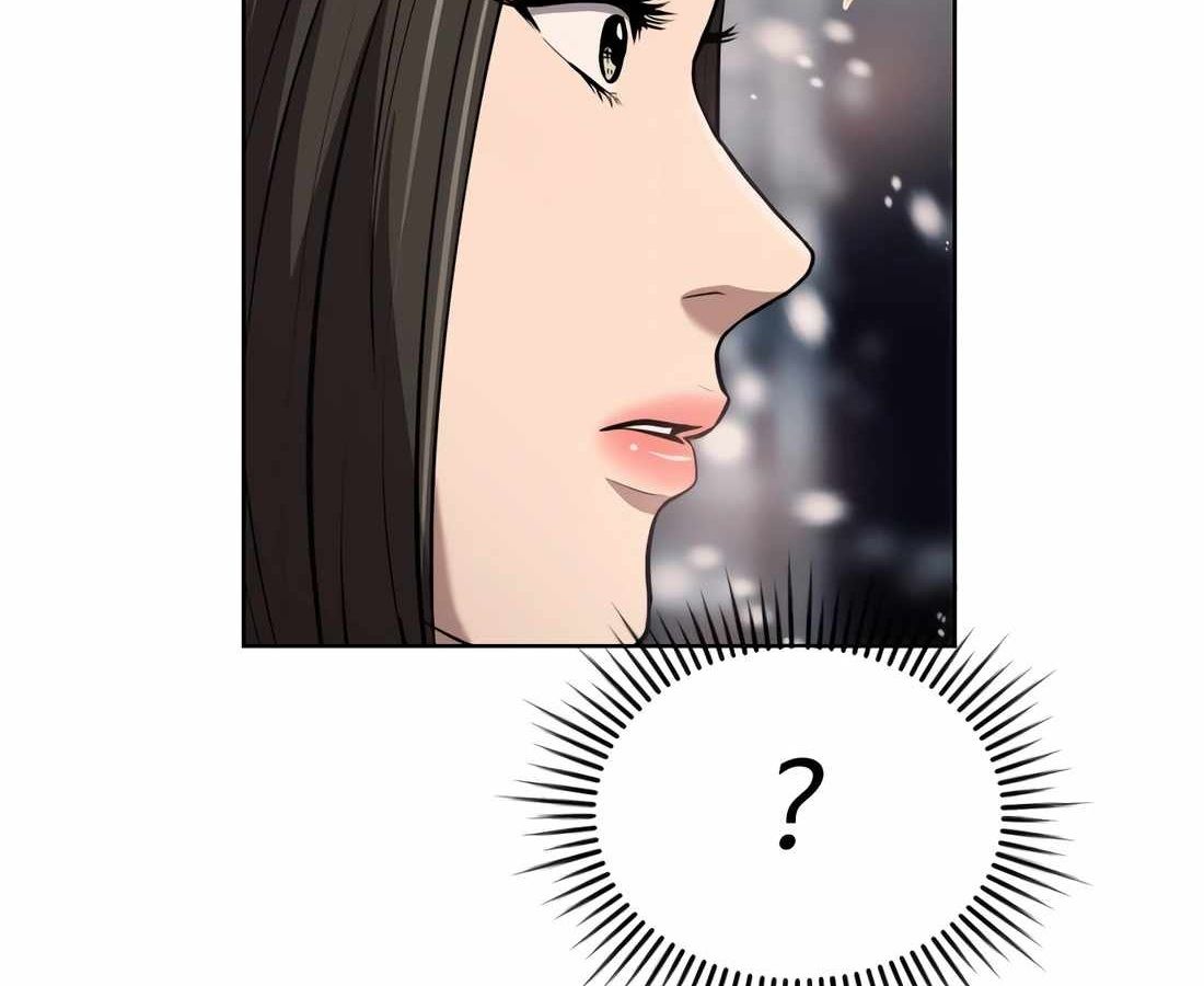 New Employee Kim Chul-Soo ตอนที่ 57 127