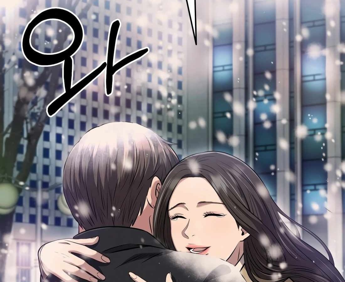 New Employee Kim Chul-Soo ตอนที่ 57 147