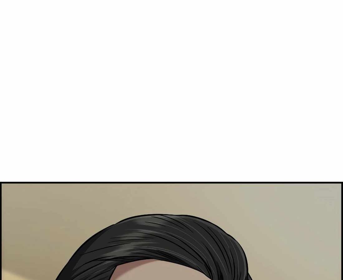 New Employee Kim Chul-Soo ตอนที่ 57 200