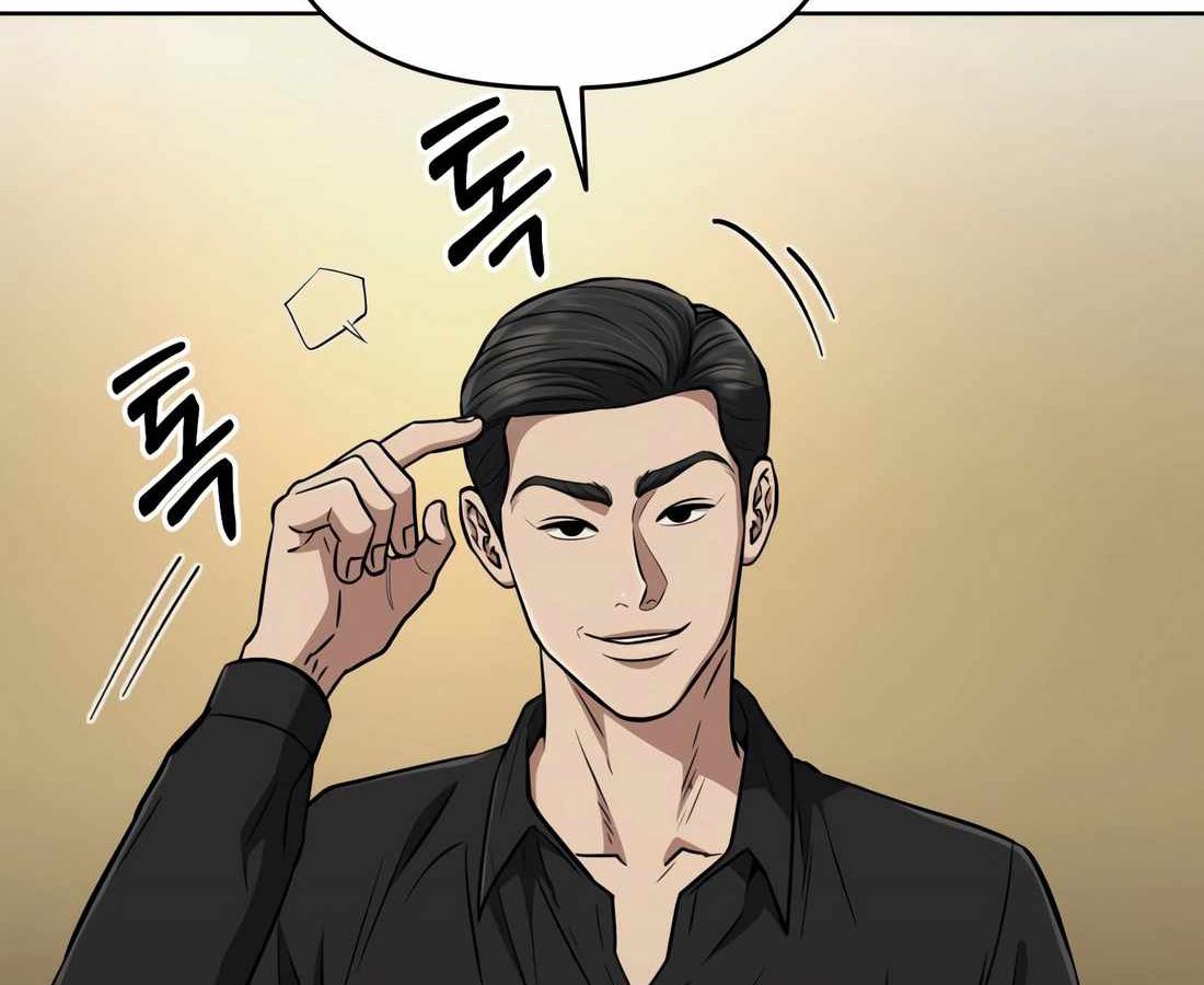 New Employee Kim Chul-Soo ตอนที่ 58 2