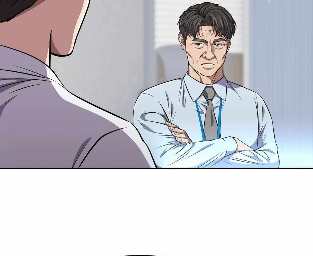 New Employee Kim Chul-Soo ตอนที่ 58 65