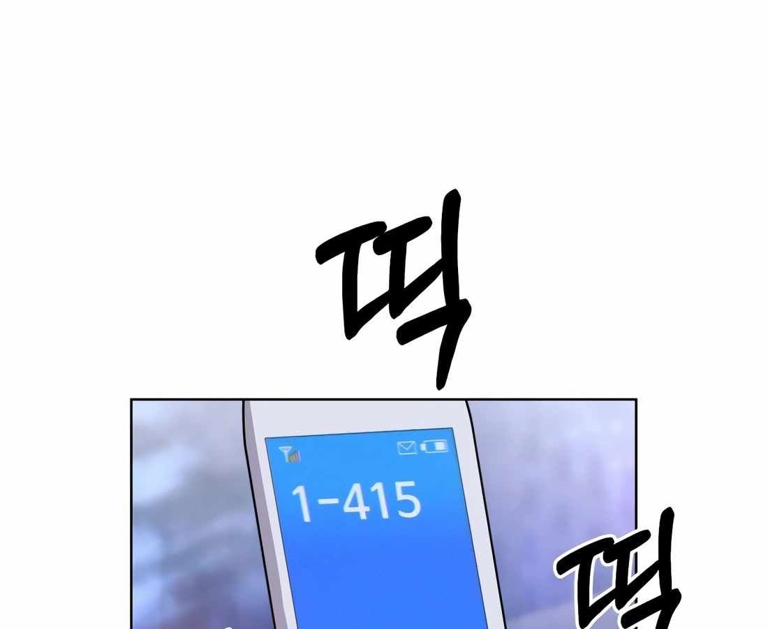 New Employee Kim Chul-Soo ตอนที่ 58 130