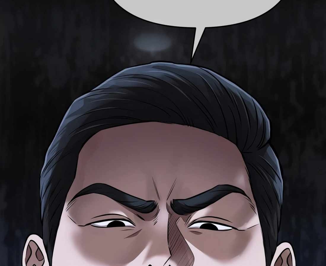 New Employee Kim Chul-Soo ตอนที่ 58 151