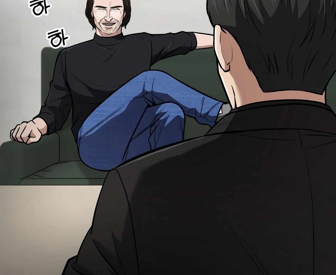 New Employee Kim Chul-Soo ตอนที่ 59 82
