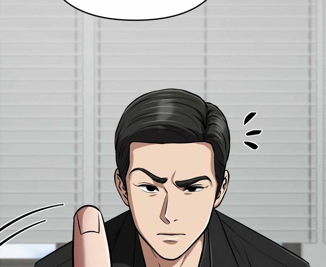 New Employee Kim Chul-Soo ตอนที่ 59 101