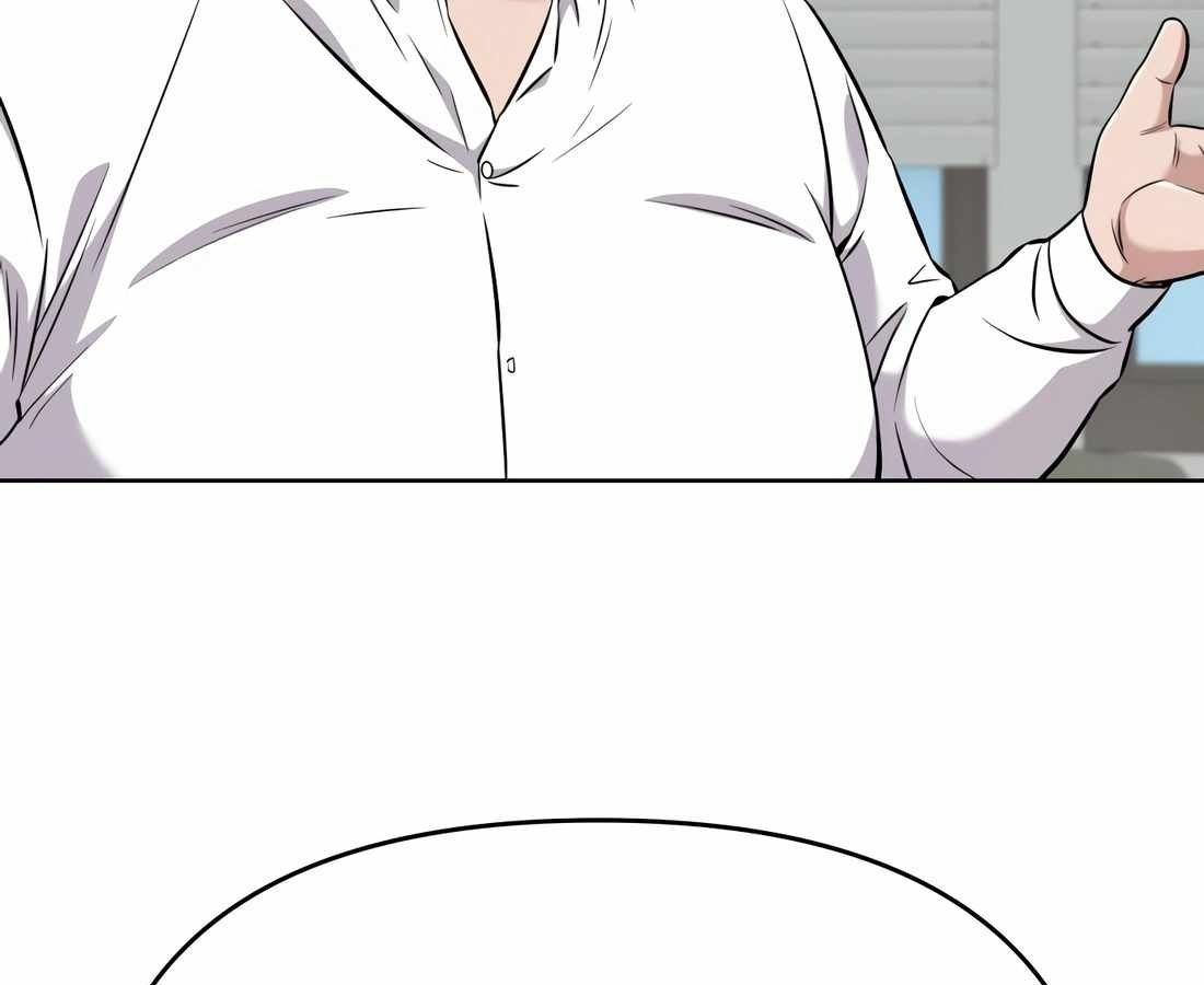 New Employee Kim Chul-Soo ตอนที่ 59 117