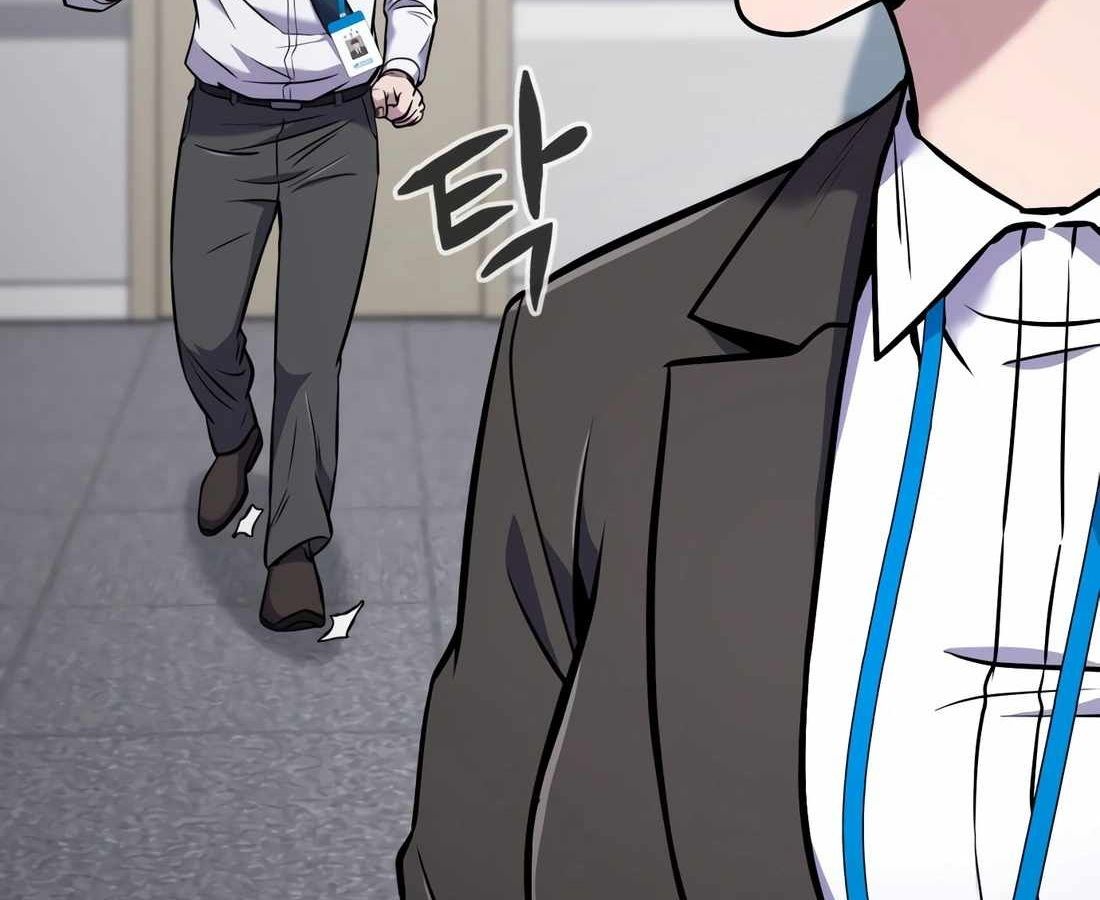 New Employee Kim Chul-Soo ตอนที่ 59 151