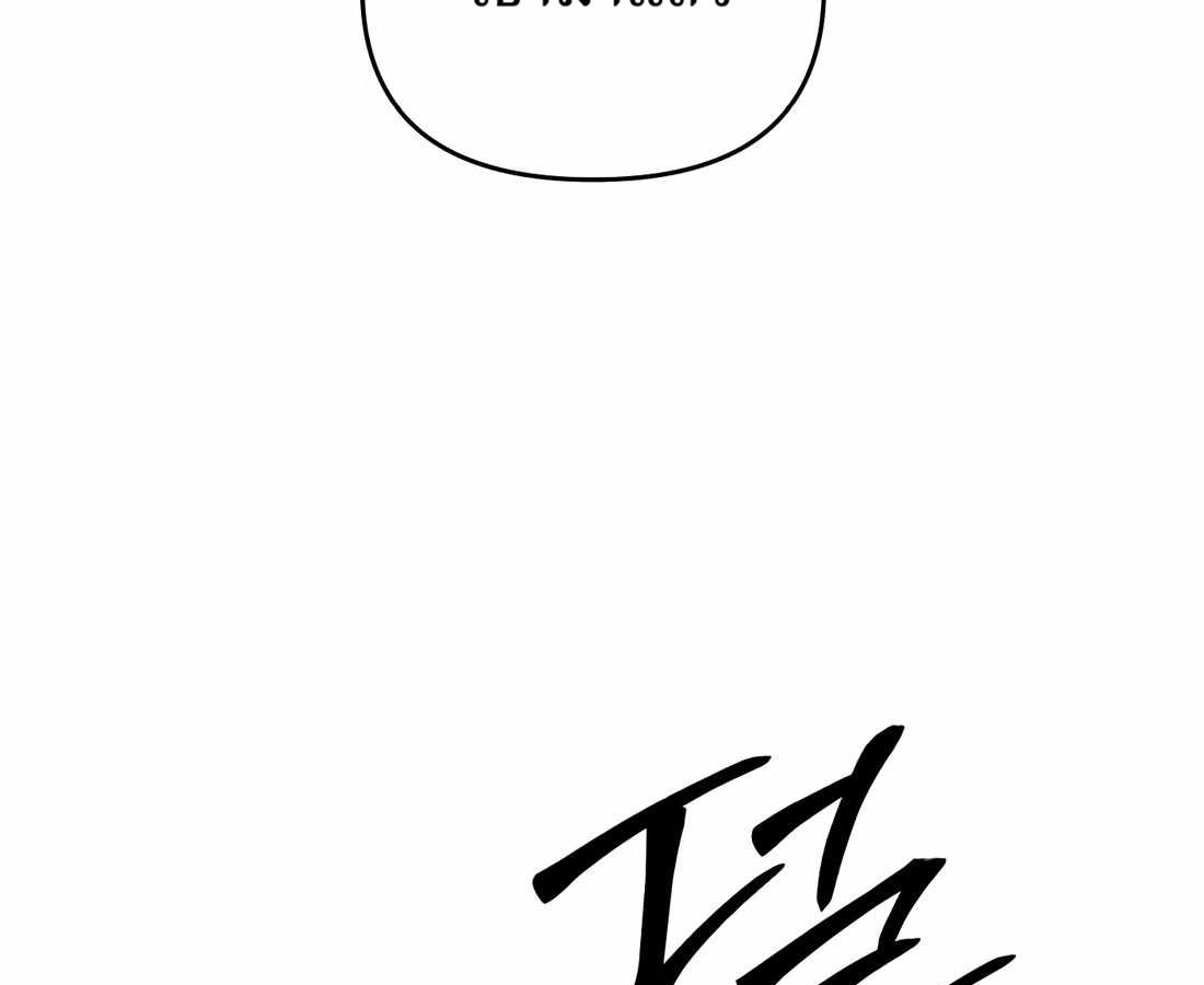 New Employee Kim Chul-Soo ตอนที่ 59 281
