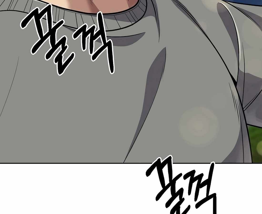 New Employee Kim Chul-Soo ตอนที่ 60 14
