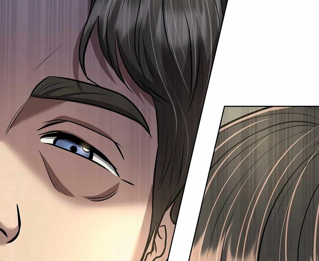 New Employee Kim Chul-Soo ตอนที่ 60 17
