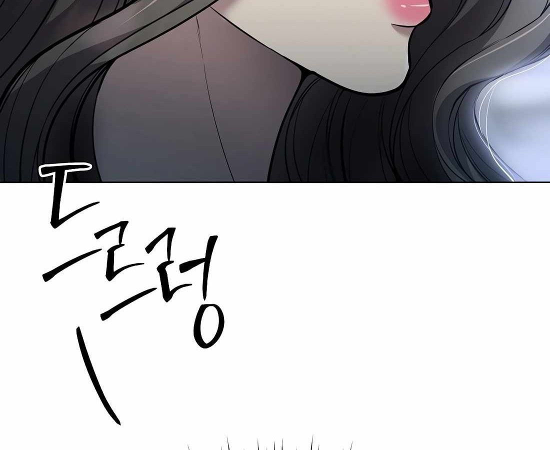 New Employee Kim Chul-Soo ตอนที่ 60 167