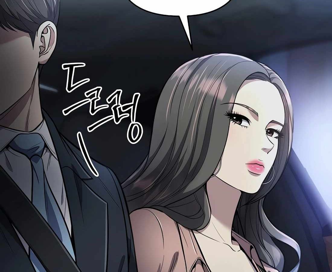 New Employee Kim Chul-Soo ตอนที่ 60 177