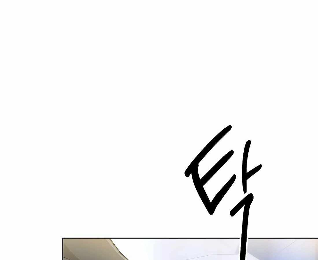 New Employee Kim Chul-Soo ตอนที่ 60 187