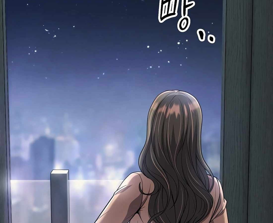 New Employee Kim Chul-Soo ตอนที่ 60 199