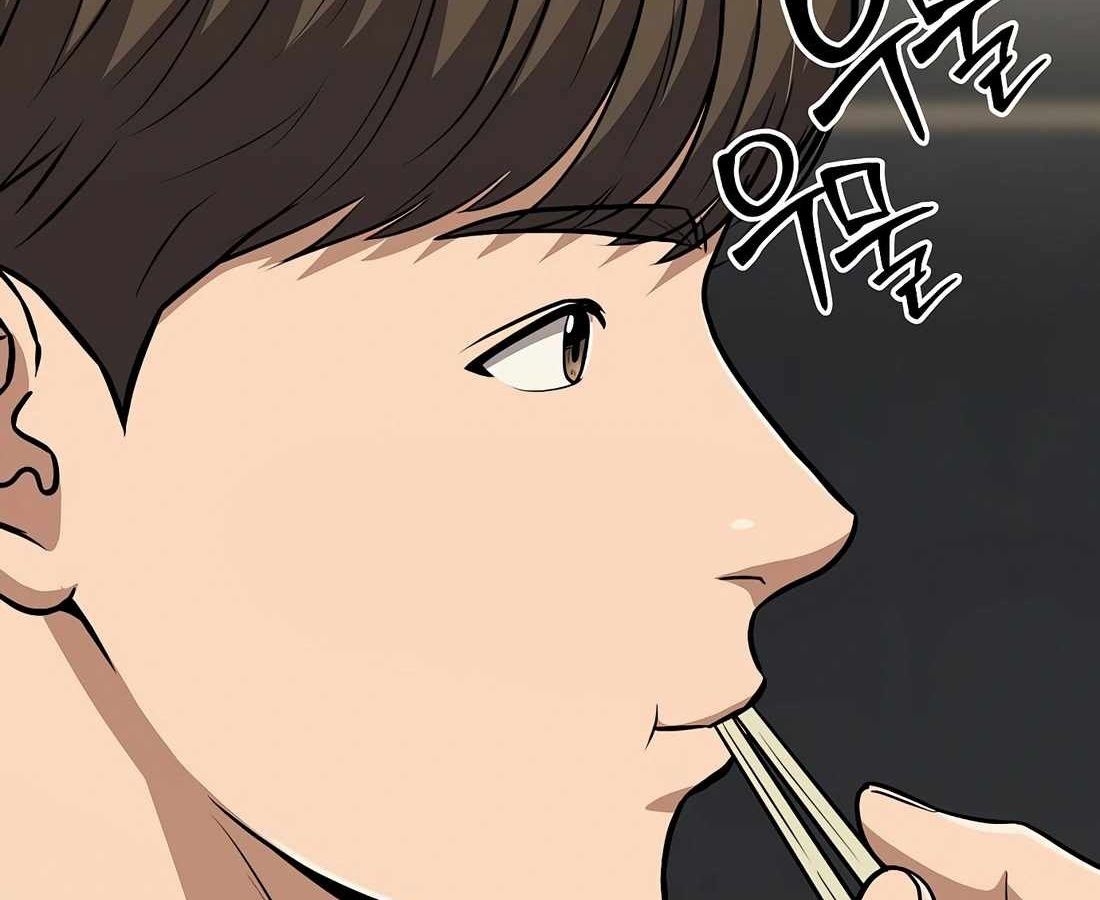 New Employee Kim Chul-Soo ตอนที่ 60 227