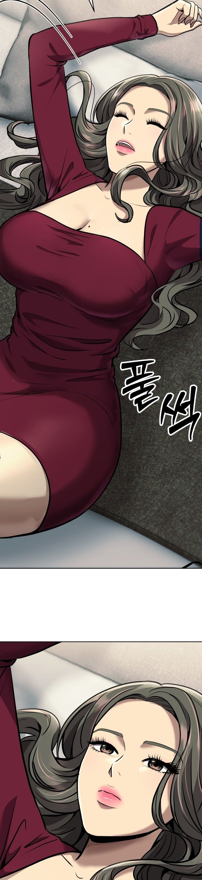 New Employee Kim Chul-Soo ตอนที่ 62 17